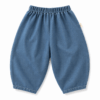 Barrel denim blauw met achterzak